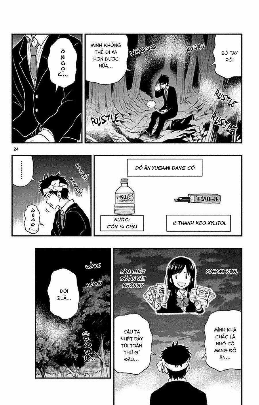 Yugami-Kun Ni Wa Tomodachi Ga Inai Manga Chapter 34 trang 24