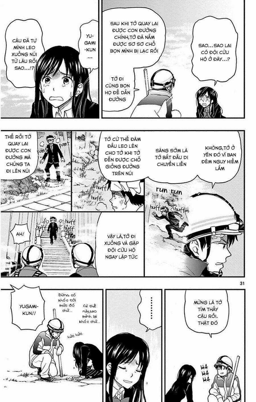 Yugami-Kun Ni Wa Tomodachi Ga Inai Manga Chapter 34 trang 31