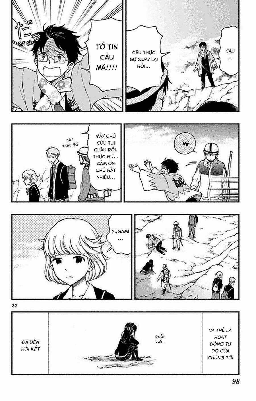 Yugami-Kun Ni Wa Tomodachi Ga Inai Manga Chapter 34 trang 32