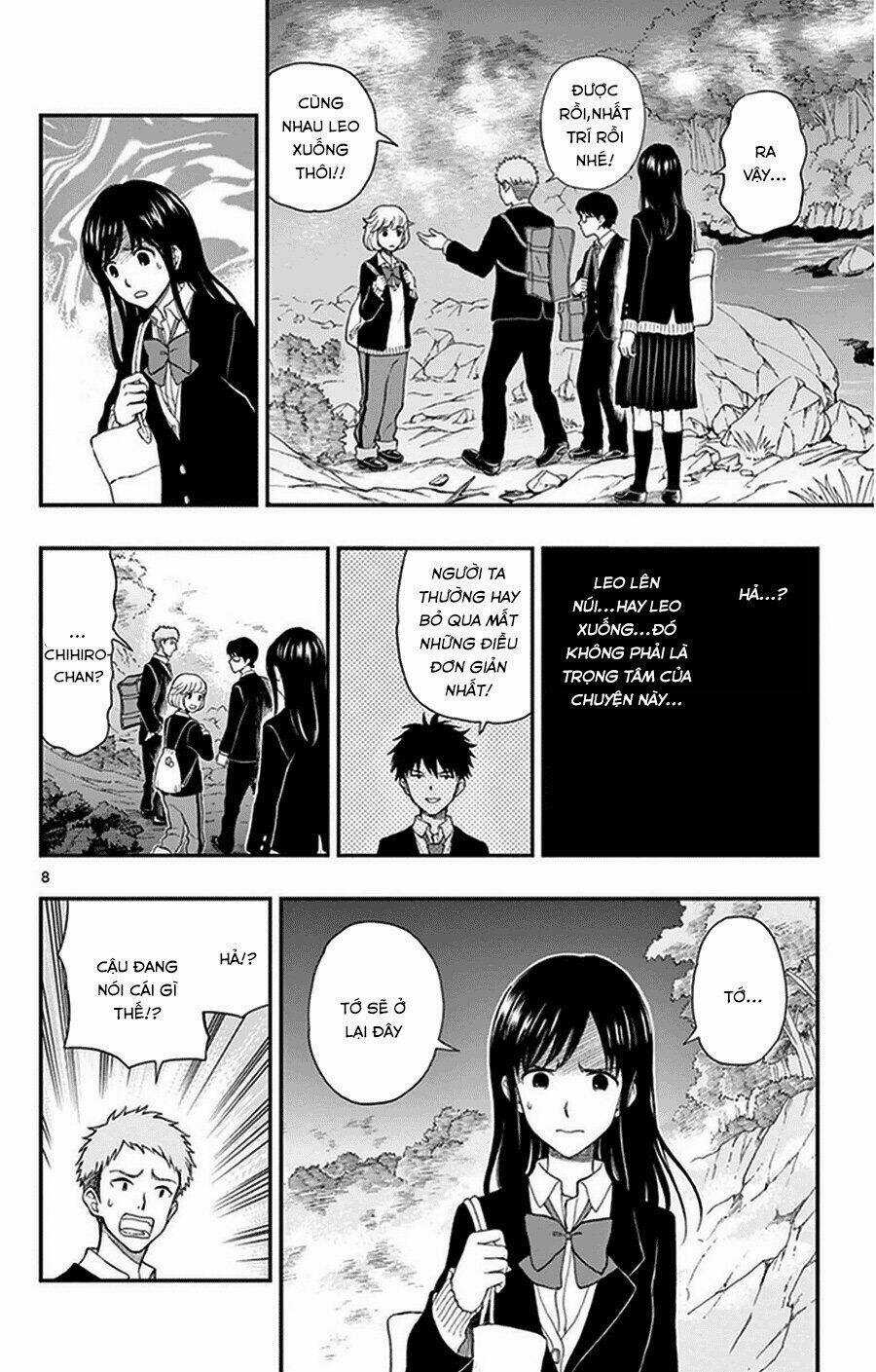 Yugami-Kun Ni Wa Tomodachi Ga Inai Manga Chapter 34 trang 8