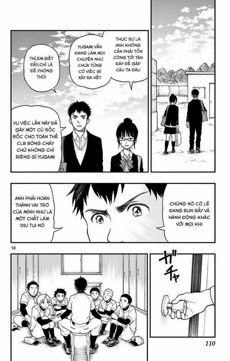 Yugami-Kun Ni Wa Tomodachi Ga Inai Manga Chapter 35 trang 10