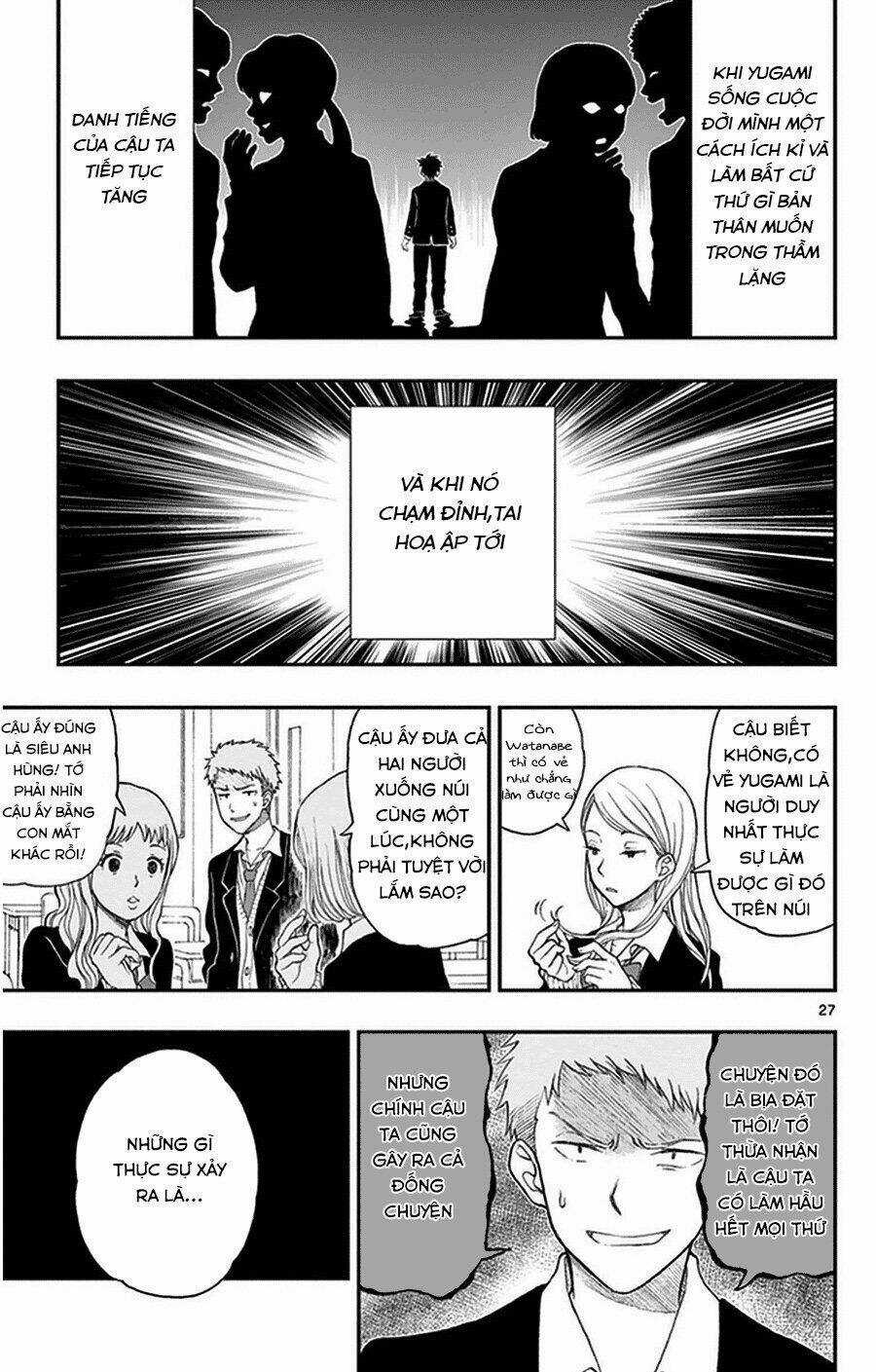 Yugami-Kun Ni Wa Tomodachi Ga Inai Manga Chapter 35 trang 27