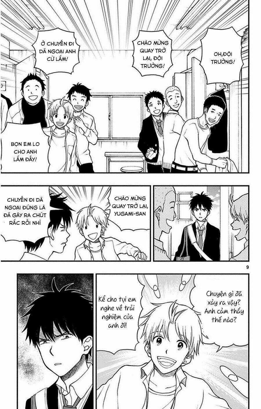 Yugami-Kun Ni Wa Tomodachi Ga Inai Manga Chapter 35 trang 9