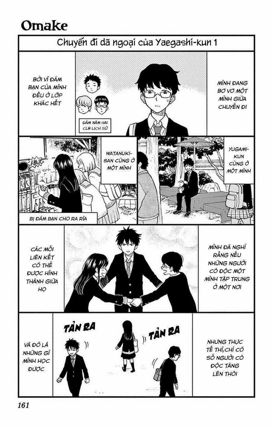 Yugami-Kun Ni Wa Tomodachi Ga Inai Manga Chapter 36.5 trang 1