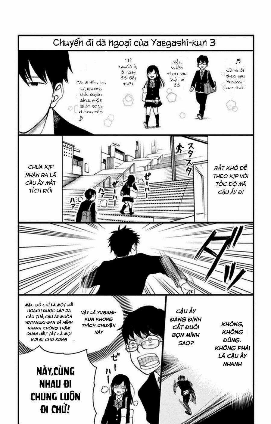 Yugami-Kun Ni Wa Tomodachi Ga Inai Manga Chapter 36.5 trang 3