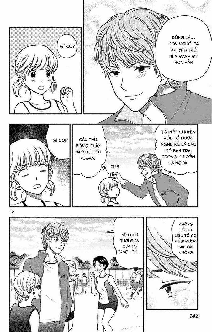 Yugami-Kun Ni Wa Tomodachi Ga Inai Manga Chapter 36 trang 12