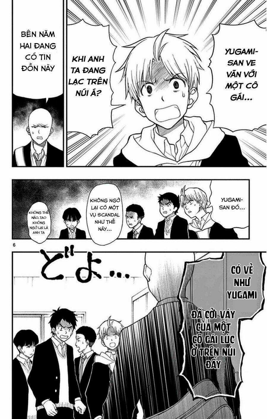 Yugami-Kun Ni Wa Tomodachi Ga Inai Manga Chapter 36 trang 6