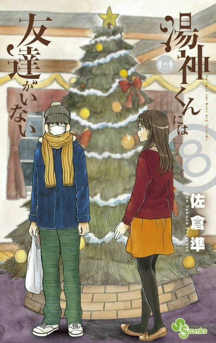 Yugami-Kun Ni Wa Tomodachi Ga Inai Manga Chapter 37 trang 1