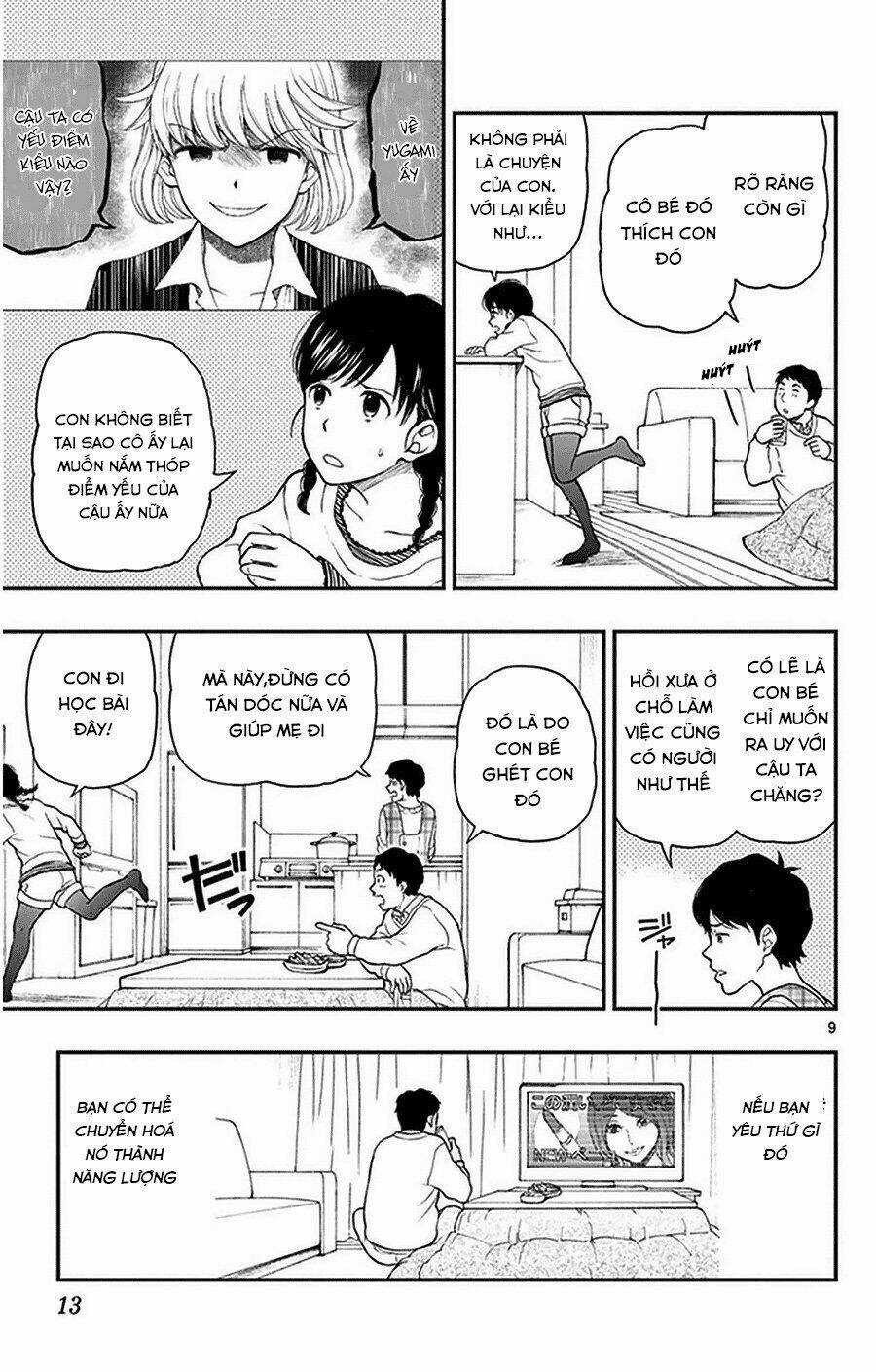 Yugami-Kun Ni Wa Tomodachi Ga Inai Manga Chapter 37 trang 11