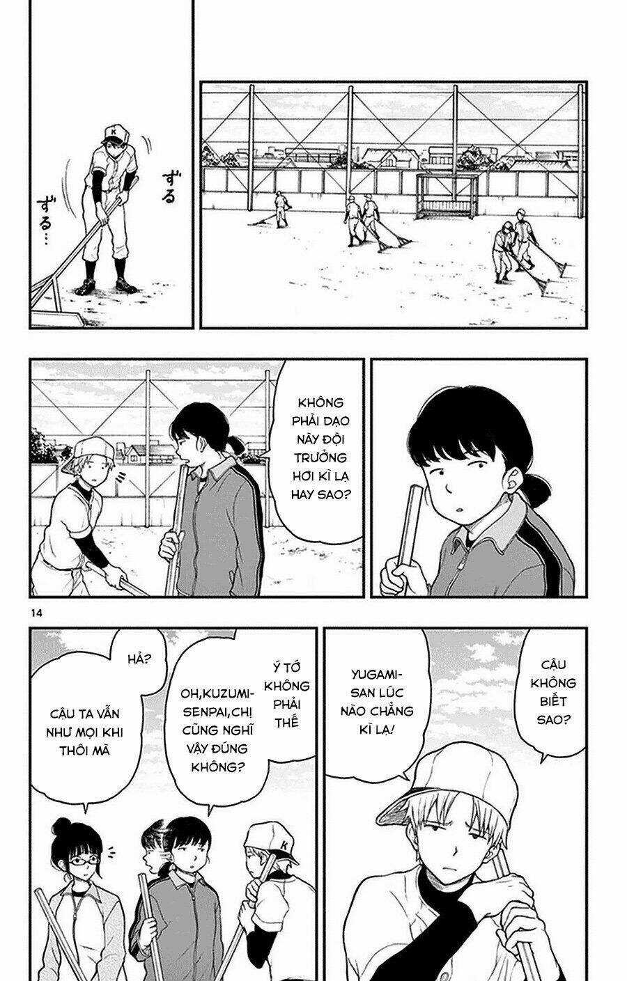 Yugami-Kun Ni Wa Tomodachi Ga Inai Manga Chapter 37 trang 16