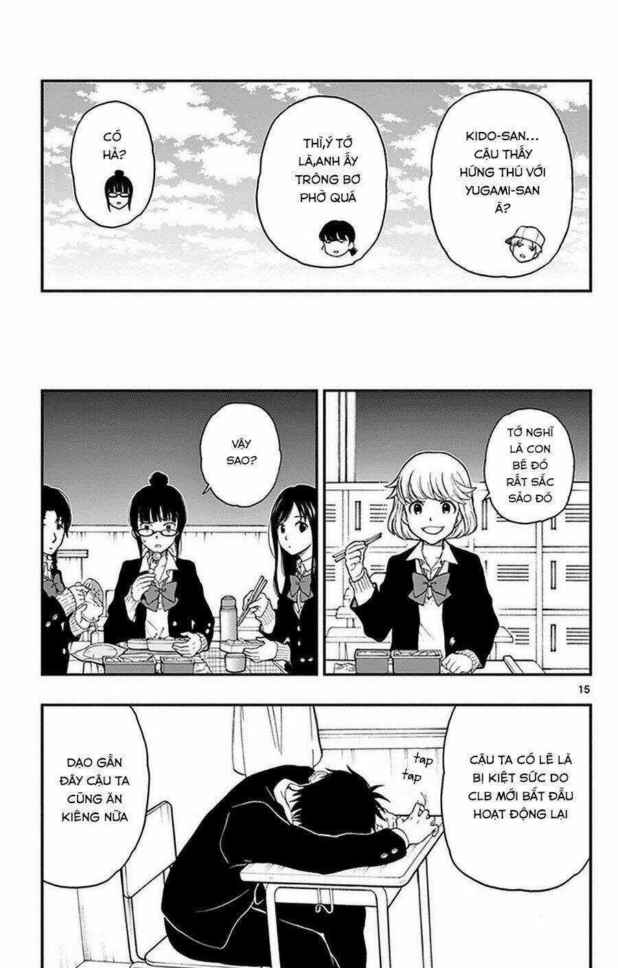 Yugami-Kun Ni Wa Tomodachi Ga Inai Manga Chapter 37 trang 17