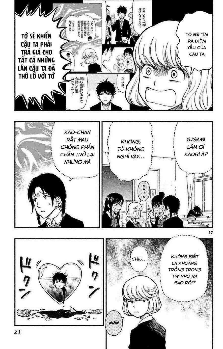 Yugami-Kun Ni Wa Tomodachi Ga Inai Manga Chapter 37 trang 19