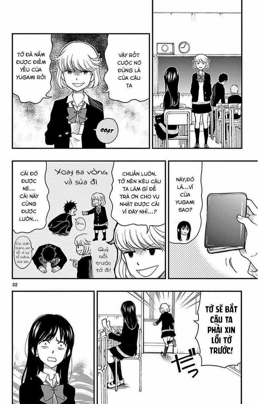 Yugami-Kun Ni Wa Tomodachi Ga Inai Manga Chapter 37 trang 24