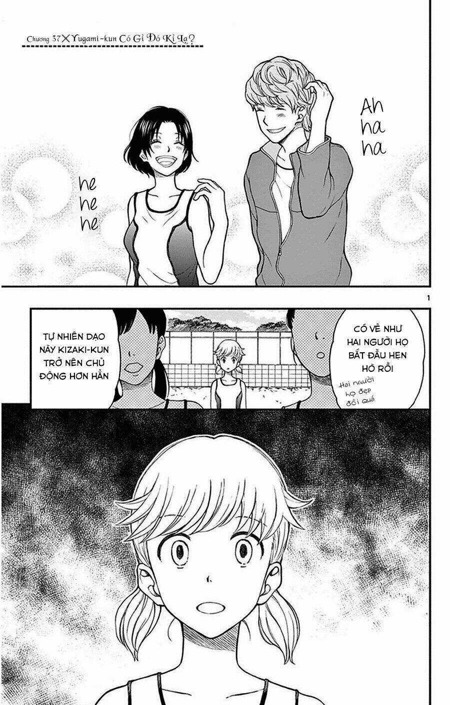 Yugami-Kun Ni Wa Tomodachi Ga Inai Manga Chapter 37 trang 3