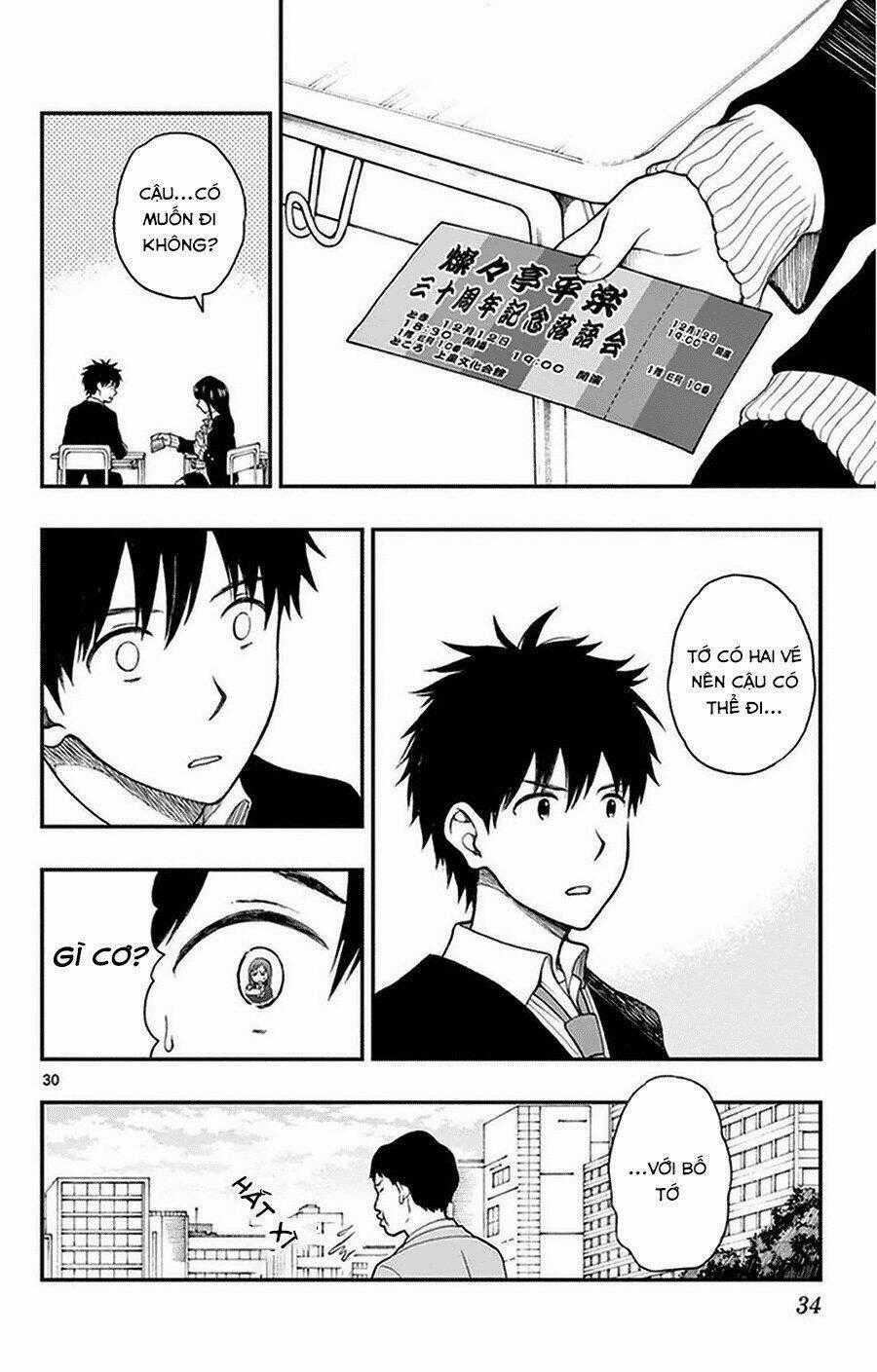 Yugami-Kun Ni Wa Tomodachi Ga Inai Manga Chapter 37 trang 32