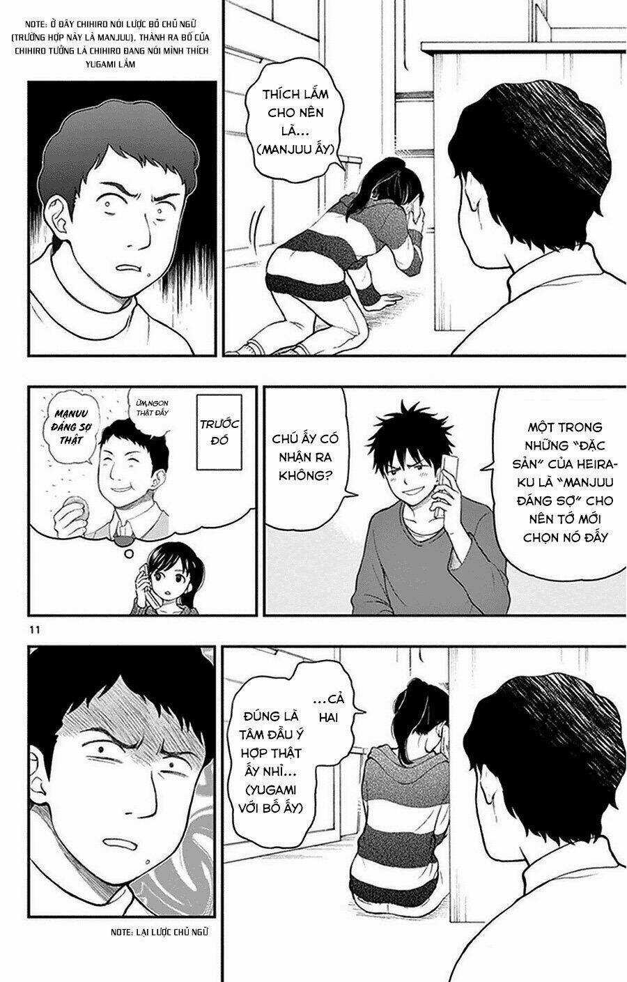 Yugami-Kun Ni Wa Tomodachi Ga Inai Manga Chapter 38 trang 11