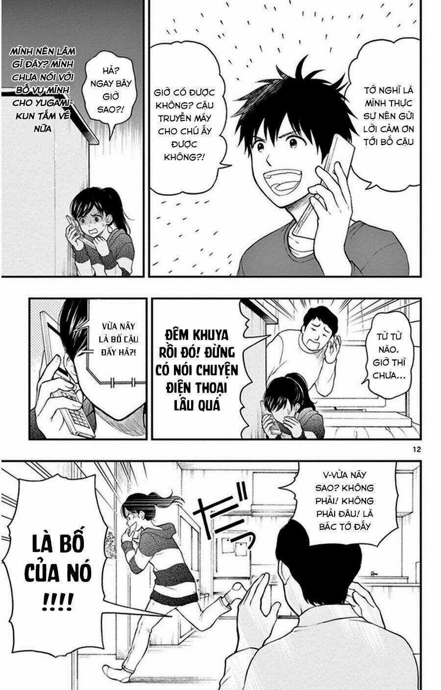 Yugami-Kun Ni Wa Tomodachi Ga Inai Manga Chapter 38 trang 12