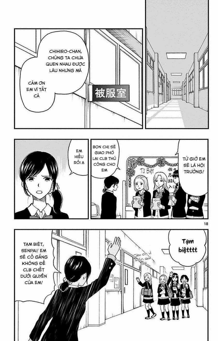 Yugami-Kun Ni Wa Tomodachi Ga Inai Manga Chapter 38 trang 18