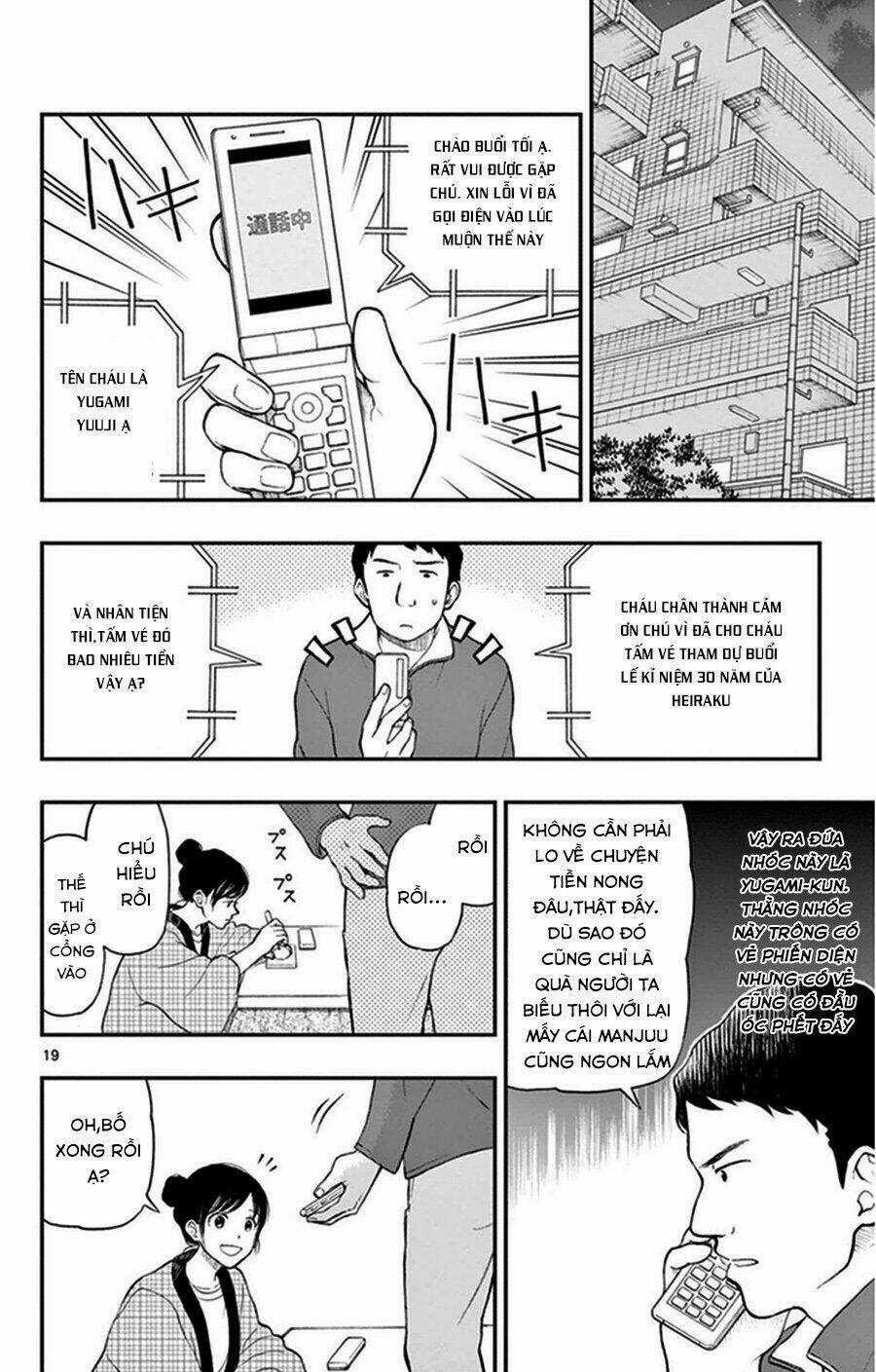 Yugami-Kun Ni Wa Tomodachi Ga Inai Manga Chapter 38 trang 19