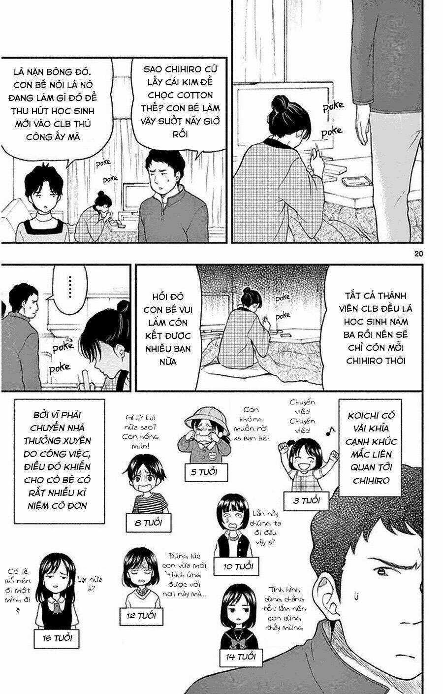 Yugami-Kun Ni Wa Tomodachi Ga Inai Manga Chapter 38 trang 20