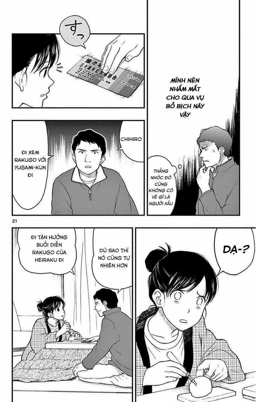 Yugami-Kun Ni Wa Tomodachi Ga Inai Manga Chapter 38 trang 21