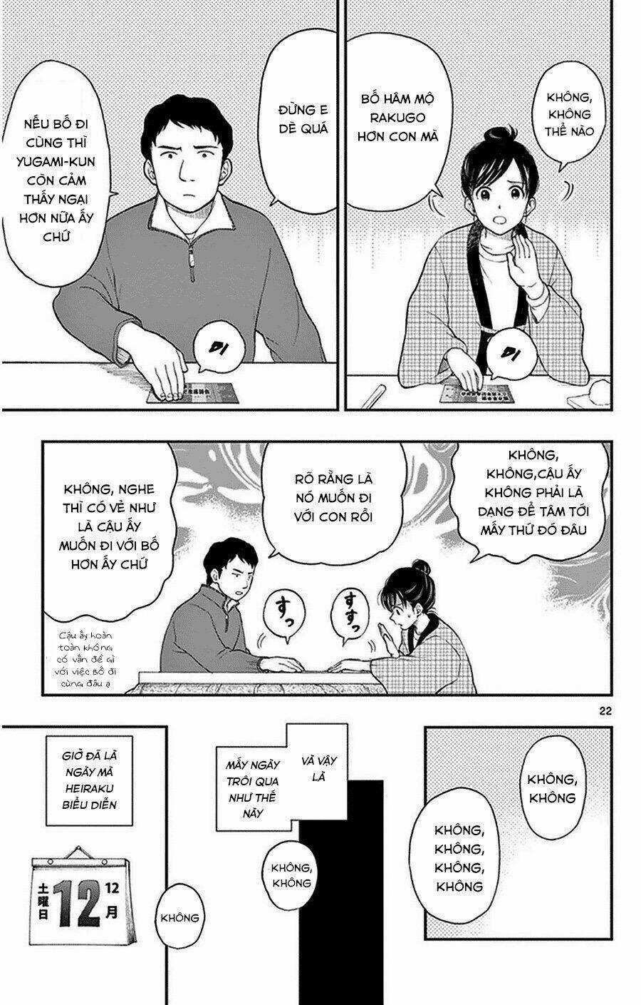 Yugami-Kun Ni Wa Tomodachi Ga Inai Manga Chapter 38 trang 22