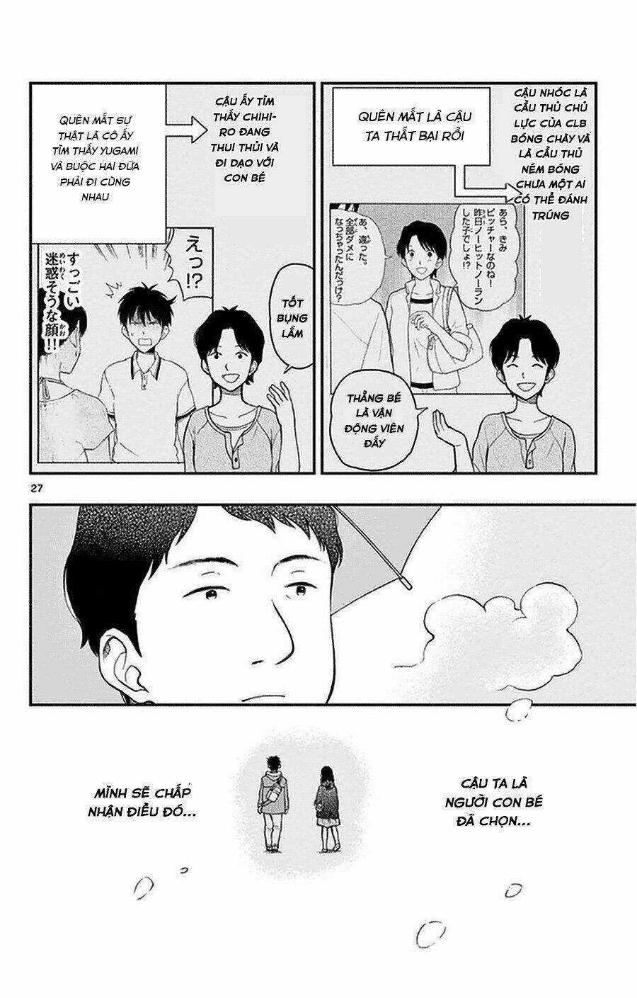 Yugami-Kun Ni Wa Tomodachi Ga Inai Manga Chapter 38 trang 27