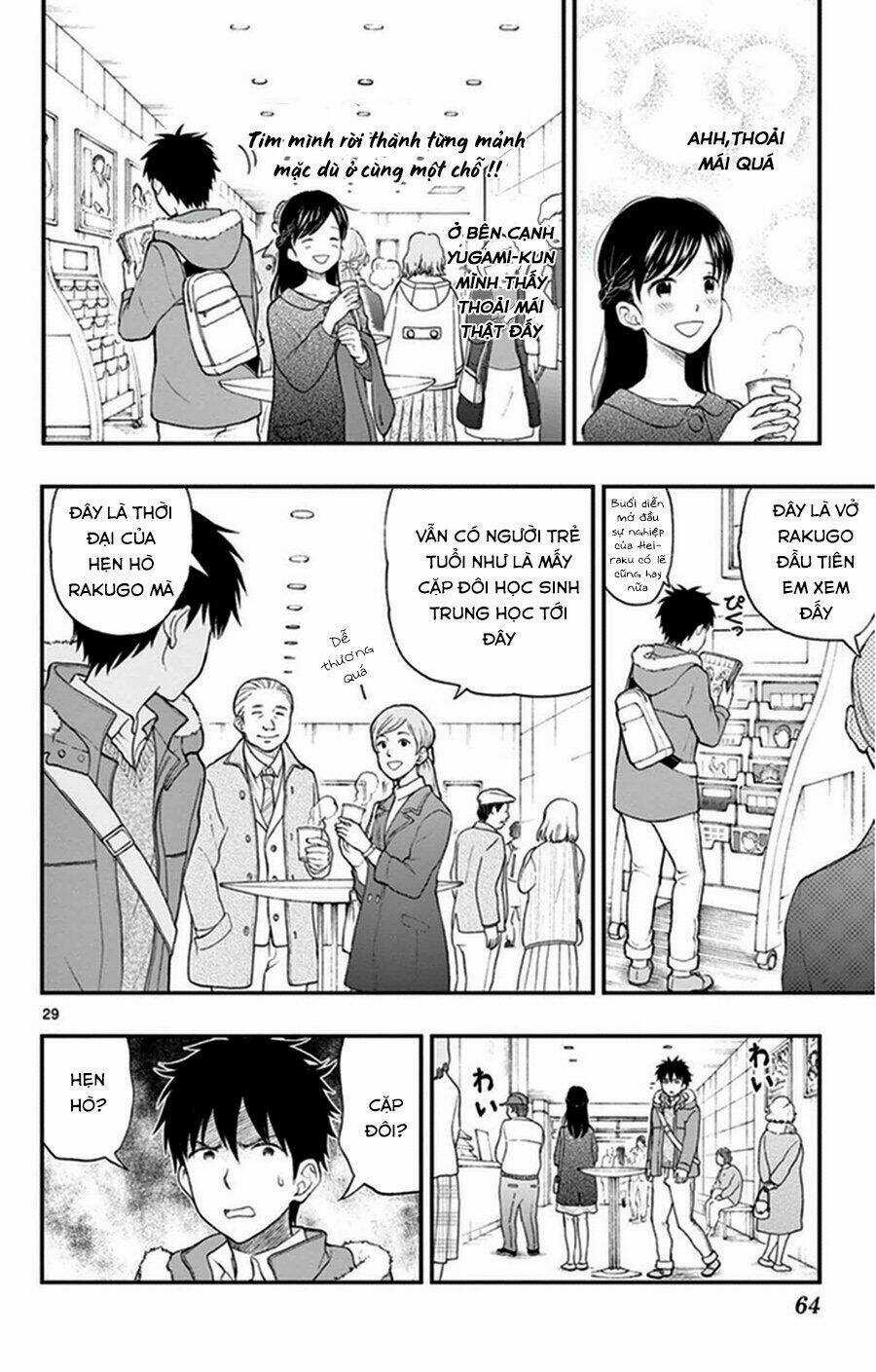 Yugami-Kun Ni Wa Tomodachi Ga Inai Manga Chapter 38 trang 29