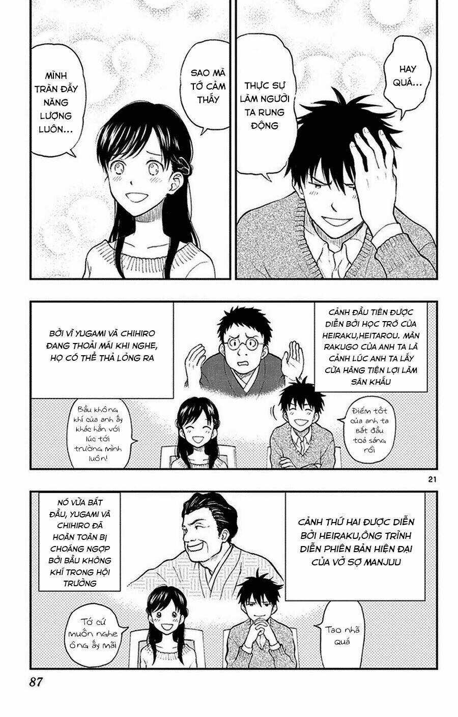 Yugami-Kun Ni Wa Tomodachi Ga Inai Manga Chapter 39 trang 21