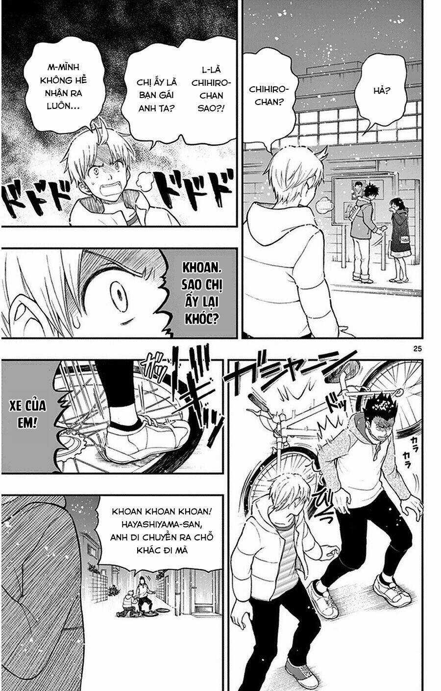Yugami-Kun Ni Wa Tomodachi Ga Inai Manga Chapter 39 trang 25
