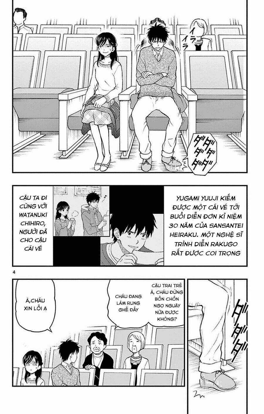 Yugami-Kun Ni Wa Tomodachi Ga Inai Manga Chapter 39 trang 4