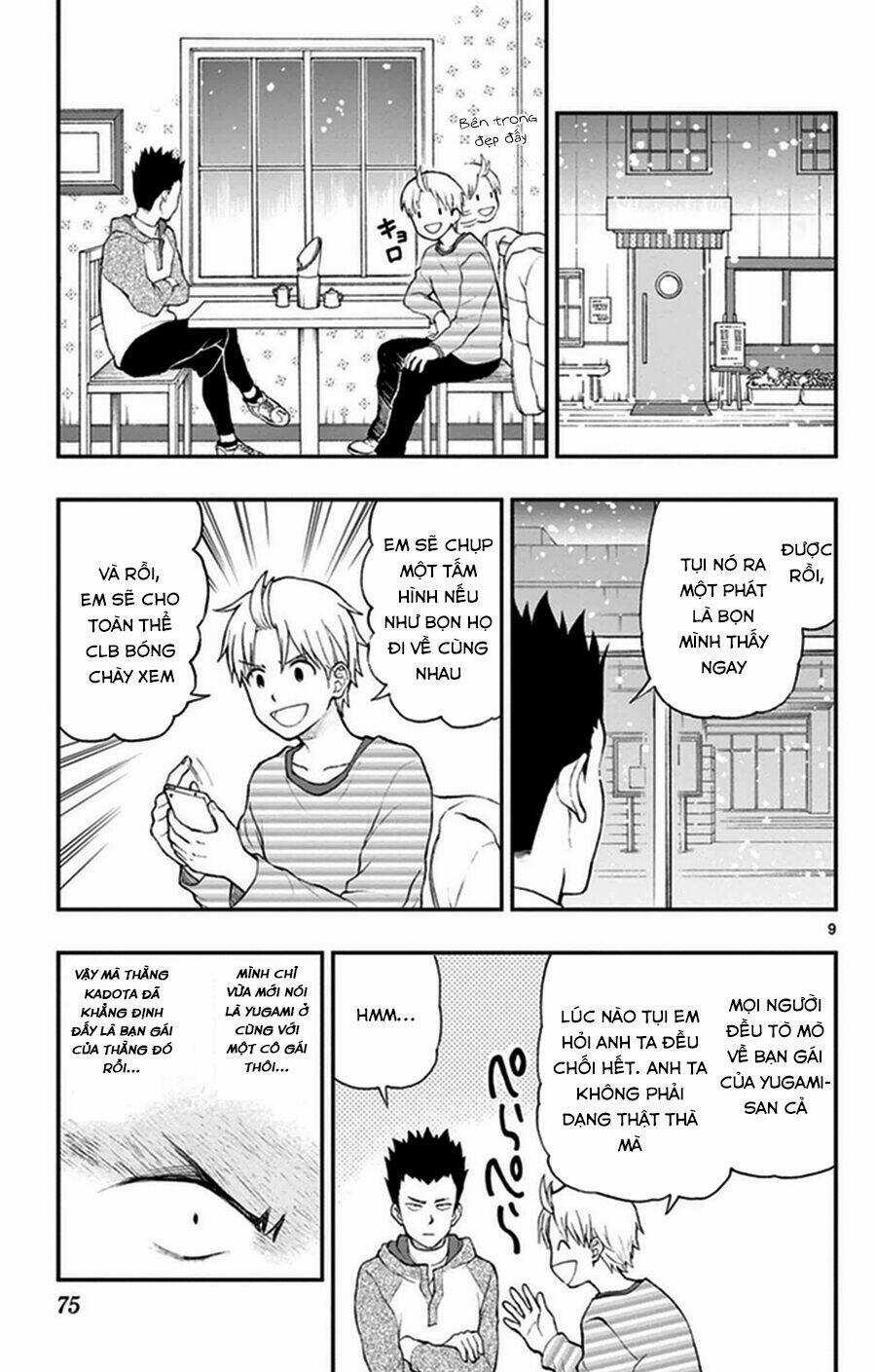 Yugami-Kun Ni Wa Tomodachi Ga Inai Manga Chapter 39 trang 9