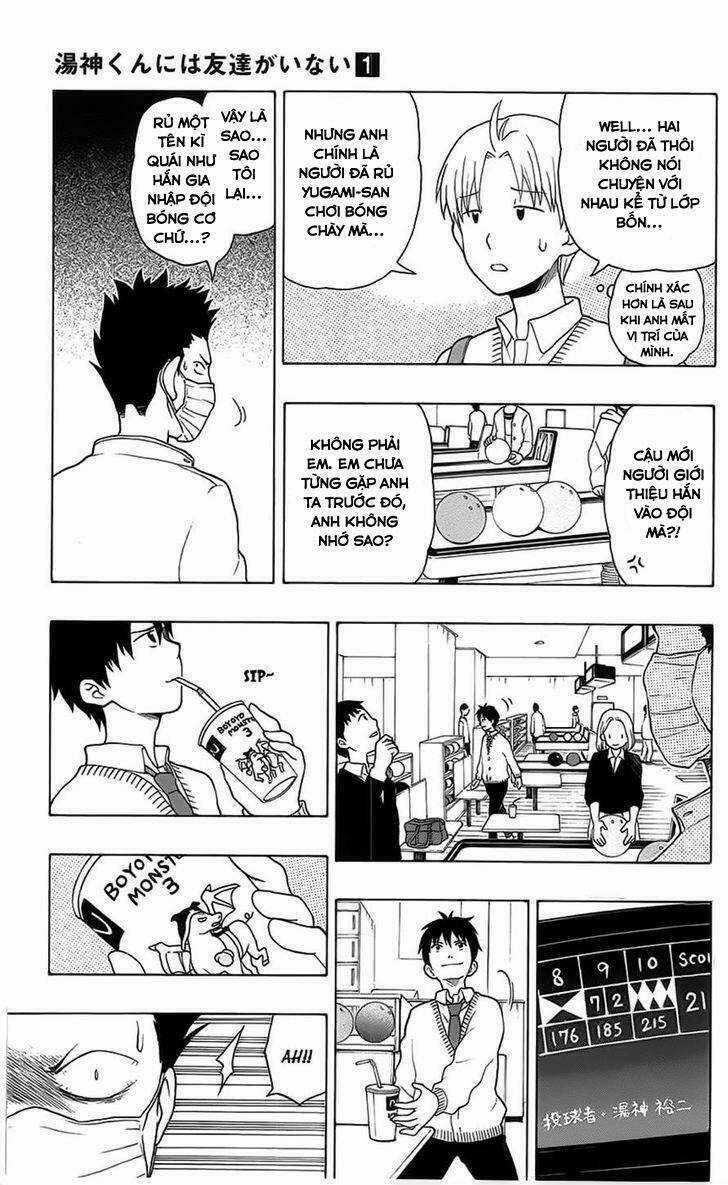 Yugami-Kun Ni Wa Tomodachi Ga Inai Manga Chapter 4 trang 18