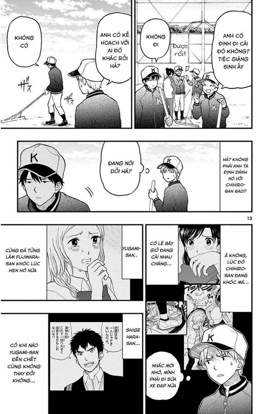 Yugami-Kun Ni Wa Tomodachi Ga Inai Manga Chapter 40 trang 13
