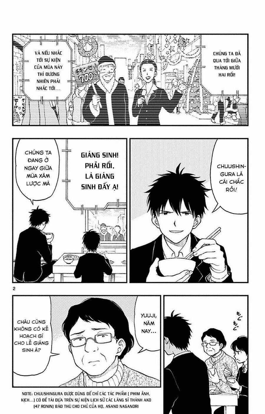 Yugami-Kun Ni Wa Tomodachi Ga Inai Manga Chapter 40 trang 2