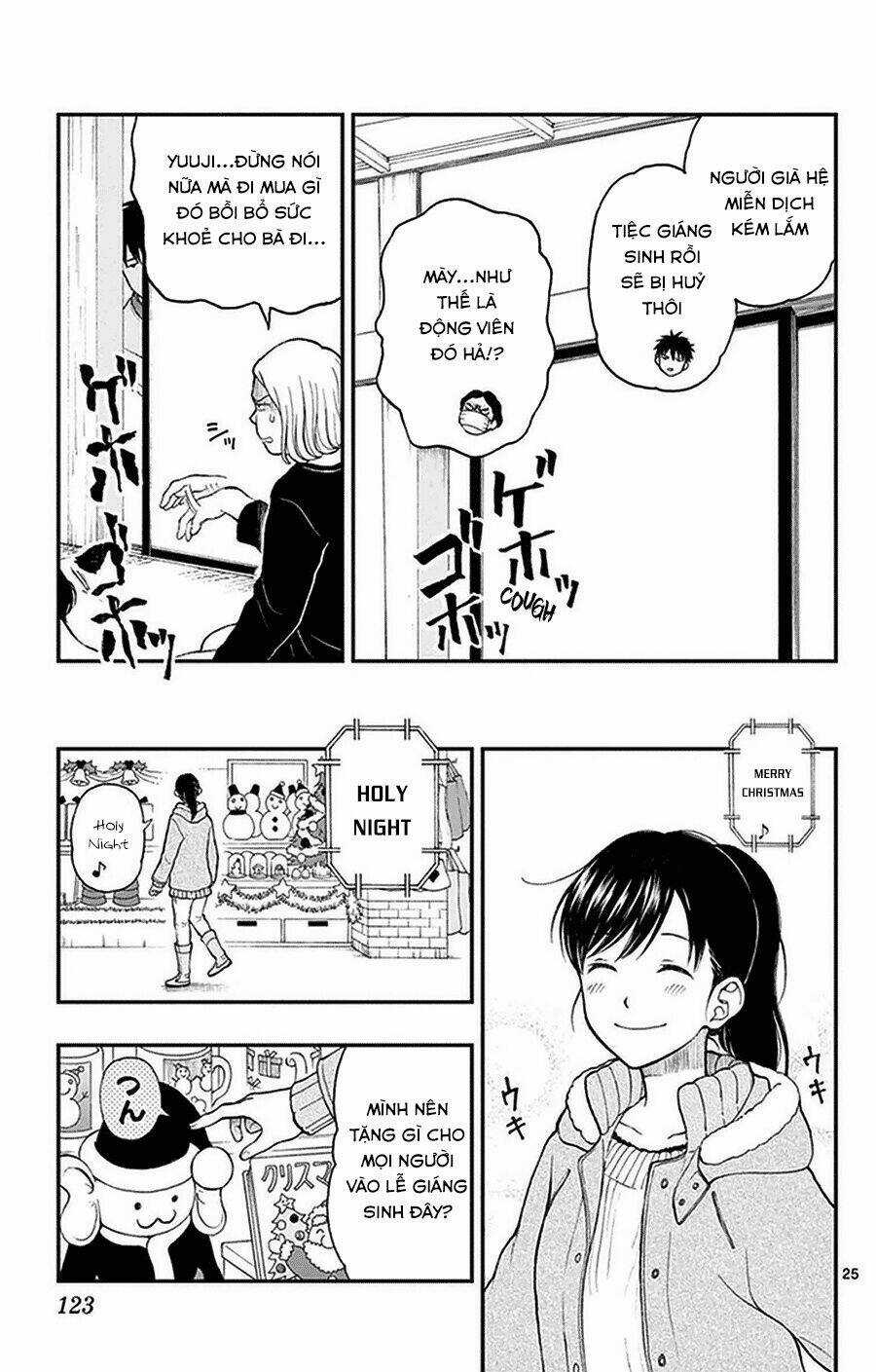 Yugami-Kun Ni Wa Tomodachi Ga Inai Manga Chapter 40 trang 25