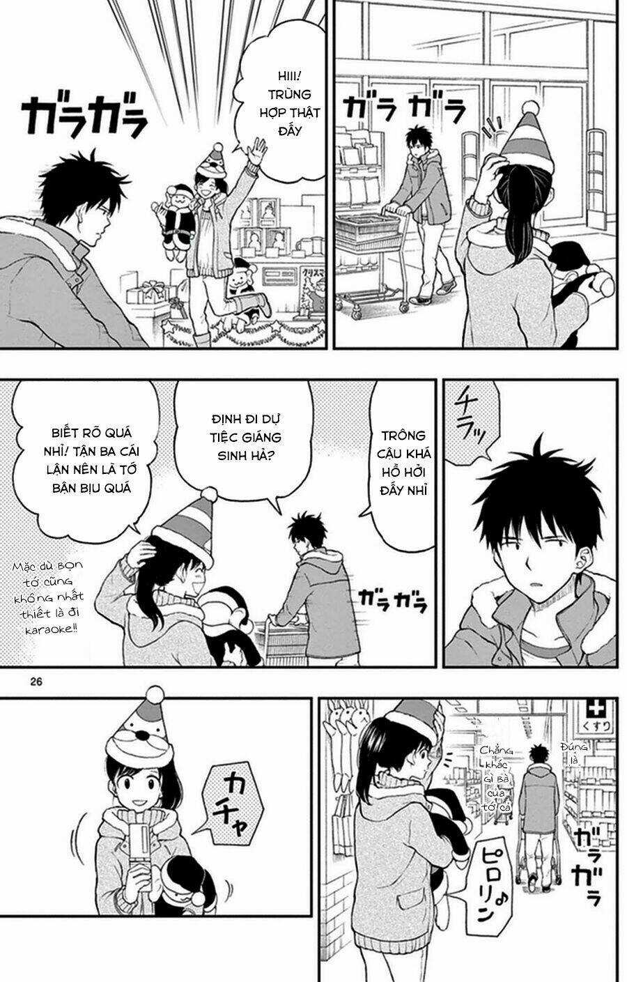Yugami-Kun Ni Wa Tomodachi Ga Inai Manga Chapter 40 trang 26