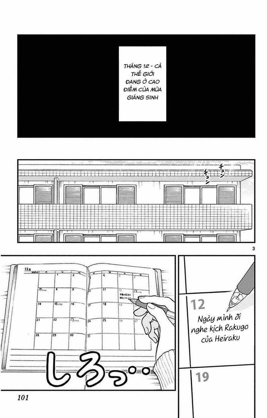 Yugami-Kun Ni Wa Tomodachi Ga Inai Manga Chapter 40 trang 3