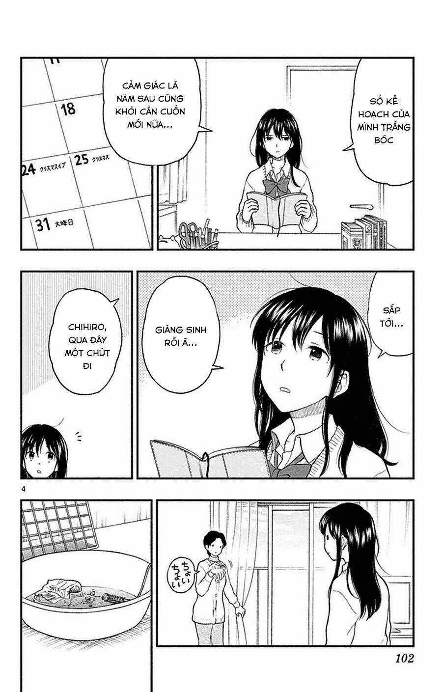 Yugami-Kun Ni Wa Tomodachi Ga Inai Manga Chapter 40 trang 4