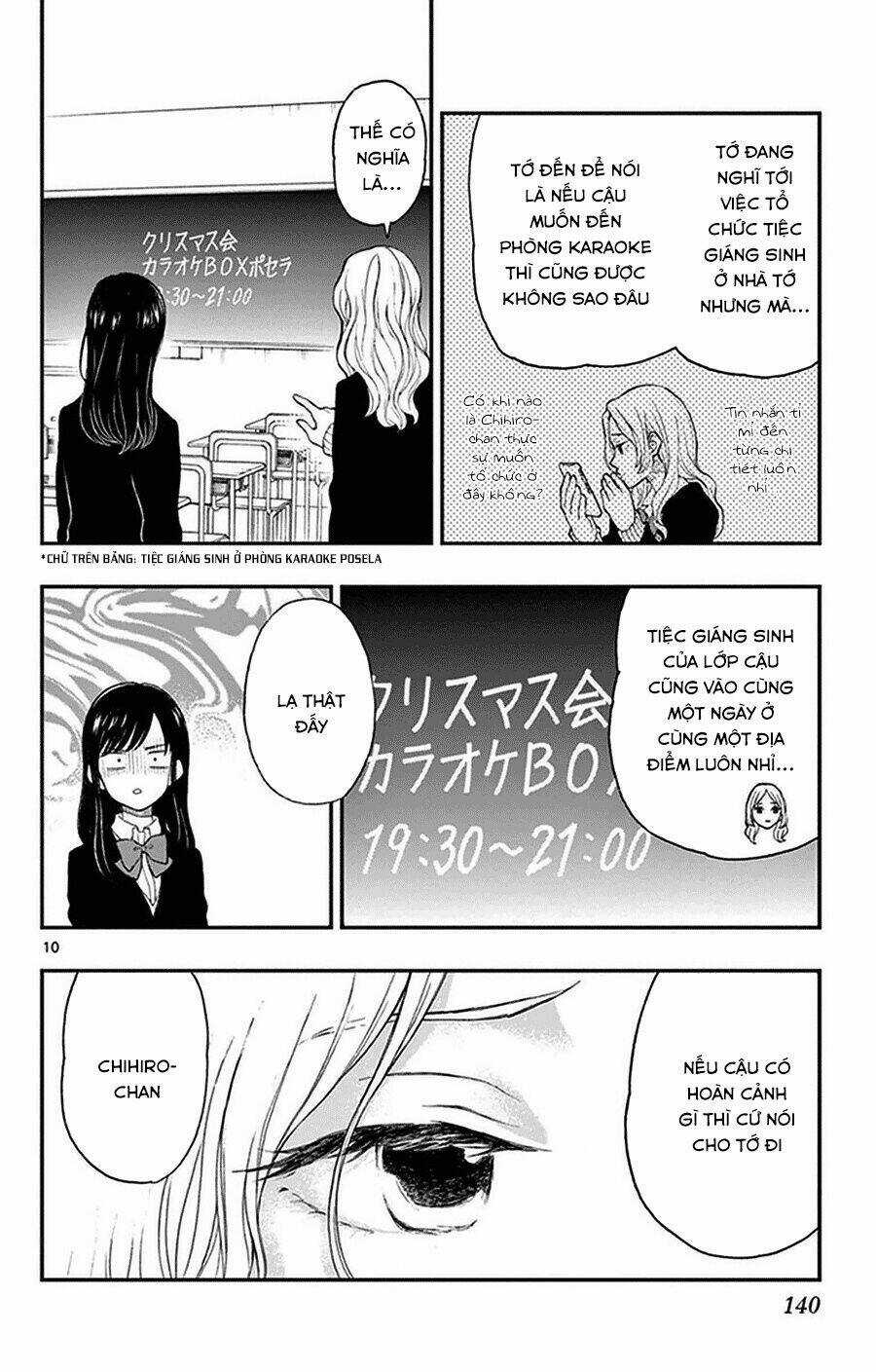 Yugami-Kun Ni Wa Tomodachi Ga Inai Manga Chapter 41 trang 10