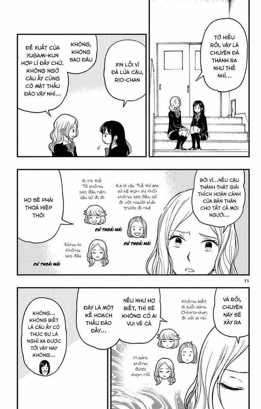 Yugami-Kun Ni Wa Tomodachi Ga Inai Manga Chapter 41 trang 11