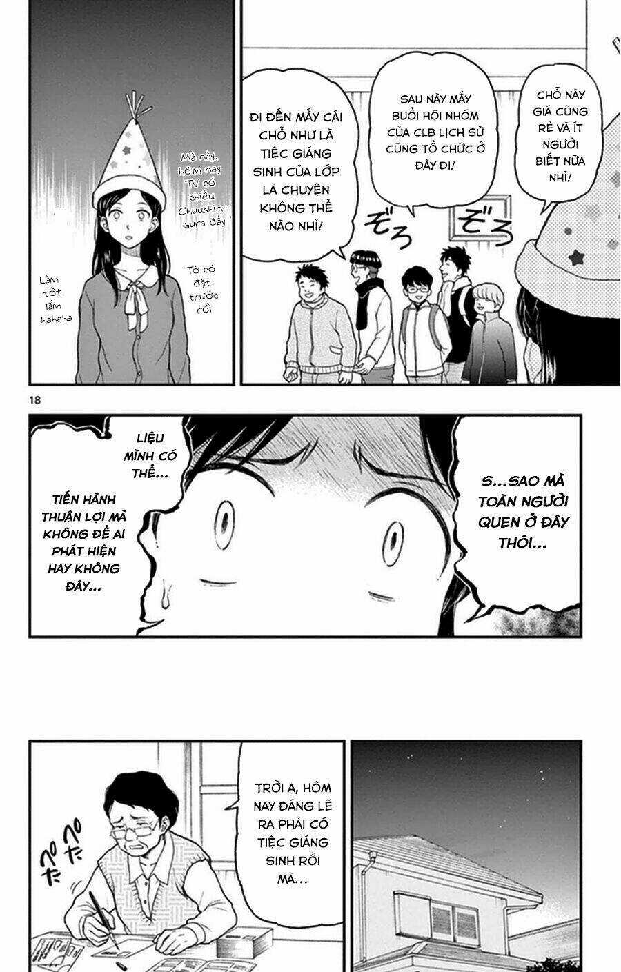 Yugami-Kun Ni Wa Tomodachi Ga Inai Manga Chapter 41 trang 18