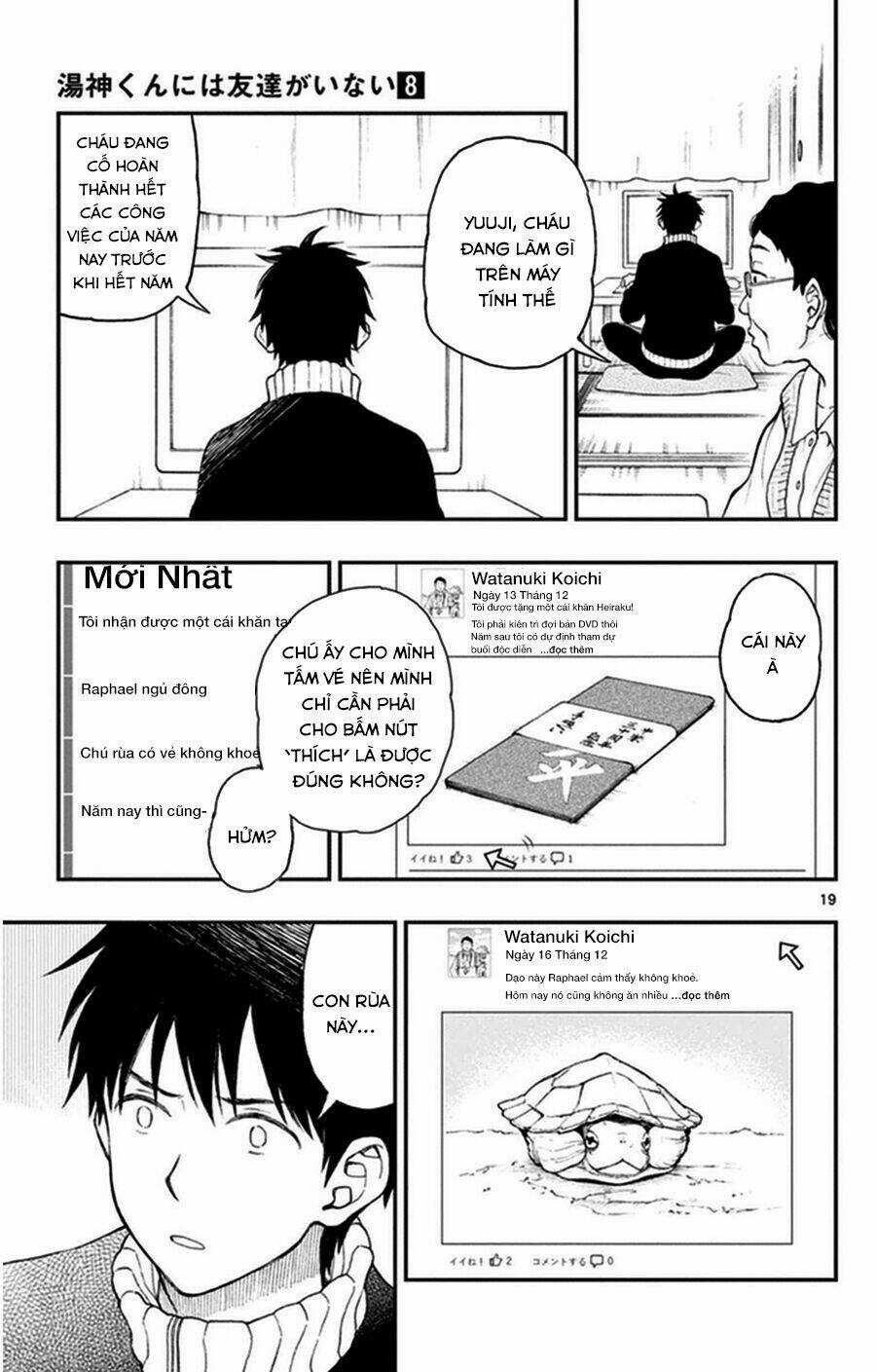 Yugami-Kun Ni Wa Tomodachi Ga Inai Manga Chapter 41 trang 19