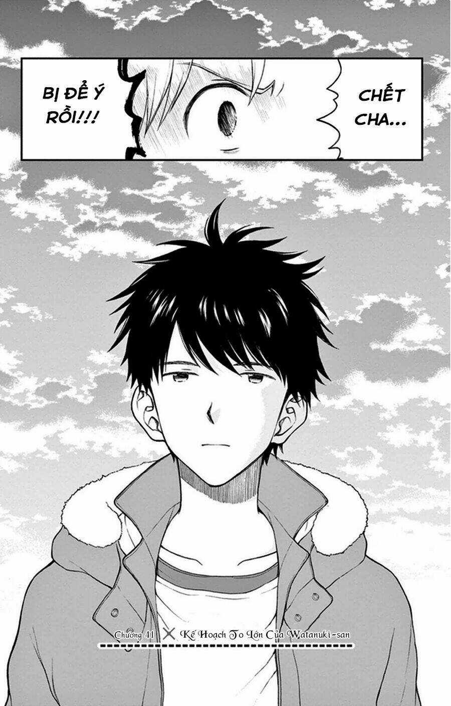 Yugami-Kun Ni Wa Tomodachi Ga Inai Manga Chapter 41 trang 2