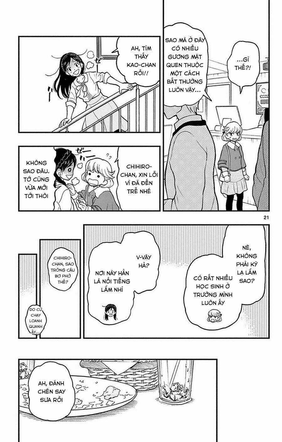 Yugami-Kun Ni Wa Tomodachi Ga Inai Manga Chapter 41 trang 21