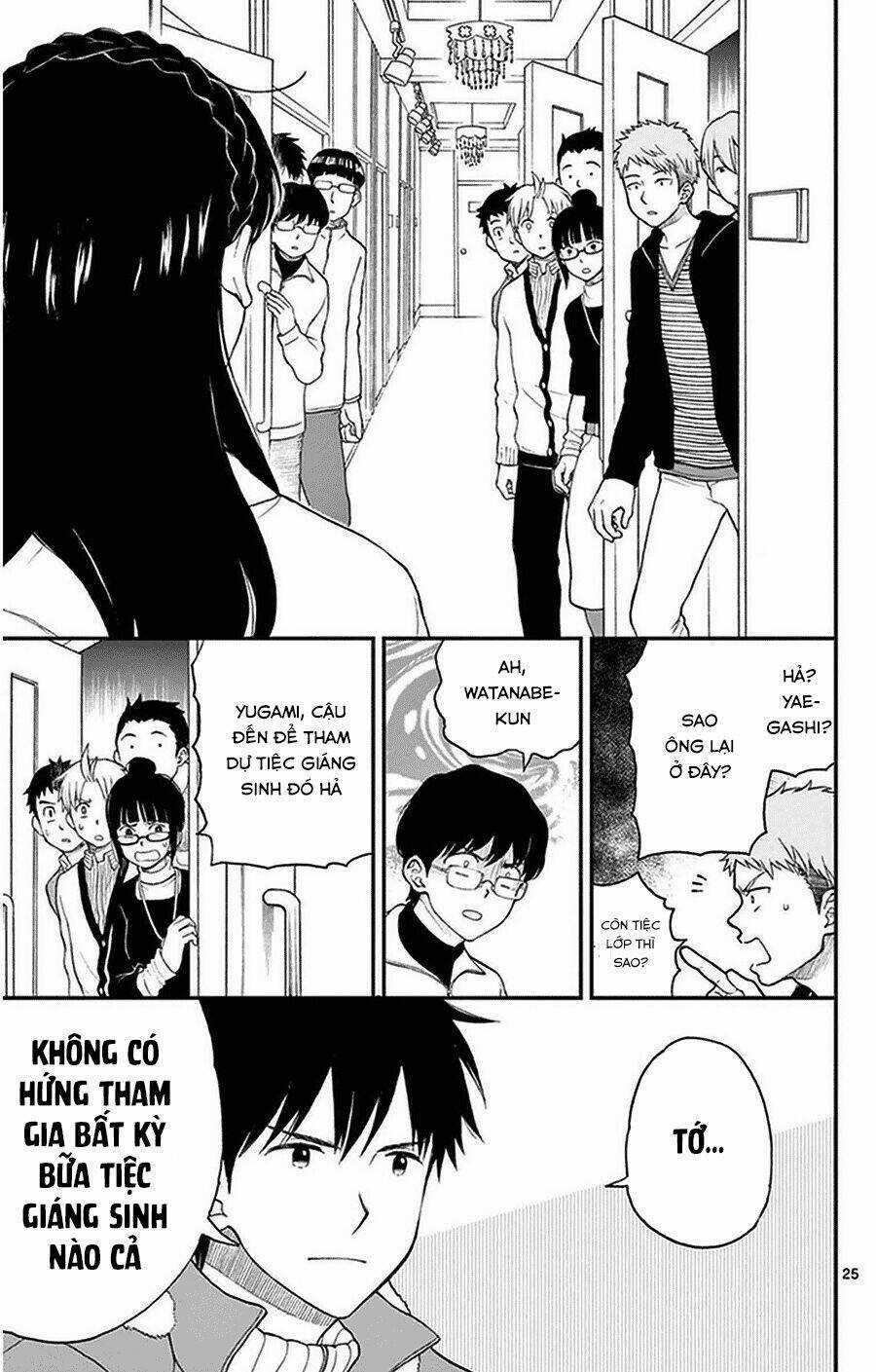 Yugami-Kun Ni Wa Tomodachi Ga Inai Manga Chapter 41 trang 25