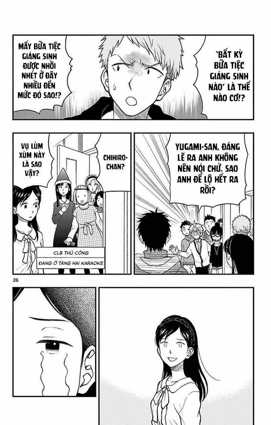 Yugami-Kun Ni Wa Tomodachi Ga Inai Manga Chapter 41 trang 26