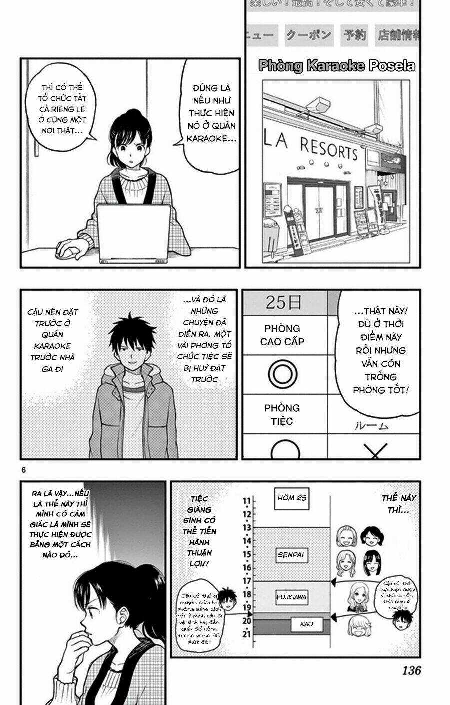 Yugami-Kun Ni Wa Tomodachi Ga Inai Manga Chapter 41 trang 6