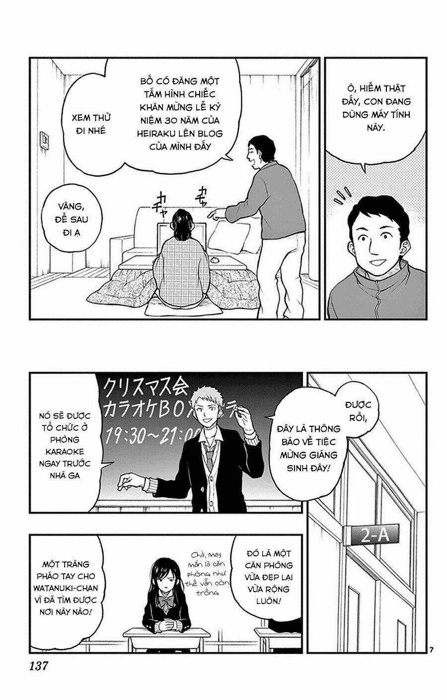 Yugami-Kun Ni Wa Tomodachi Ga Inai Manga Chapter 41 trang 7