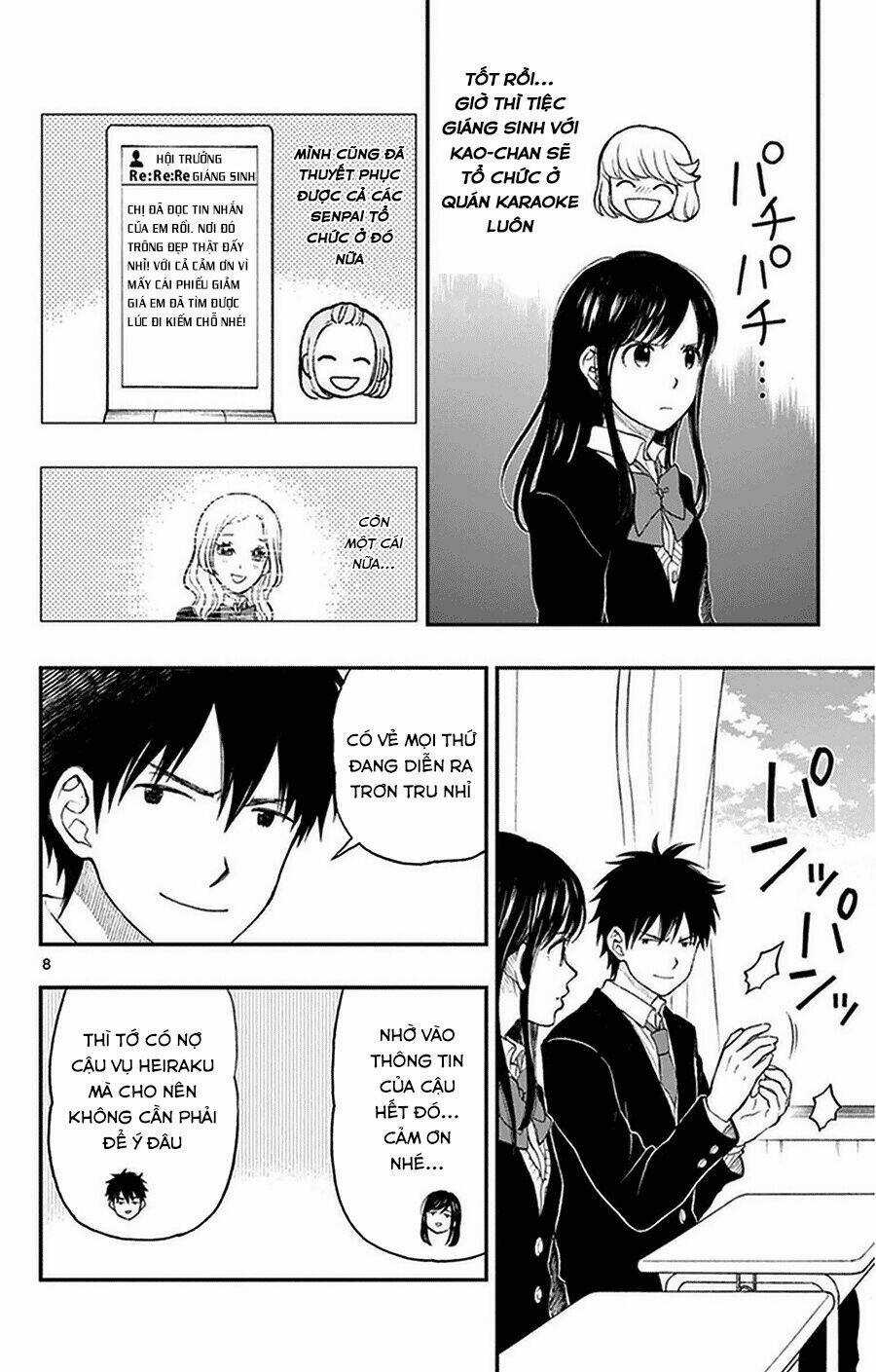 Yugami-Kun Ni Wa Tomodachi Ga Inai Manga Chapter 41 trang 8